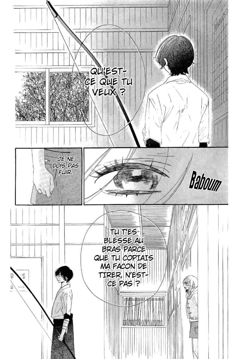 Ichirei Shite, Kiss Chapter 21 - Page 6