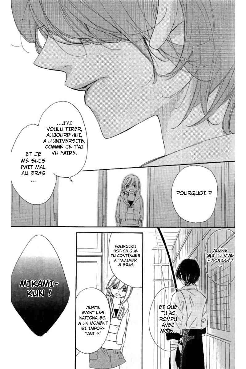Ichirei Shite, Kiss Chapter 21 - Page 7