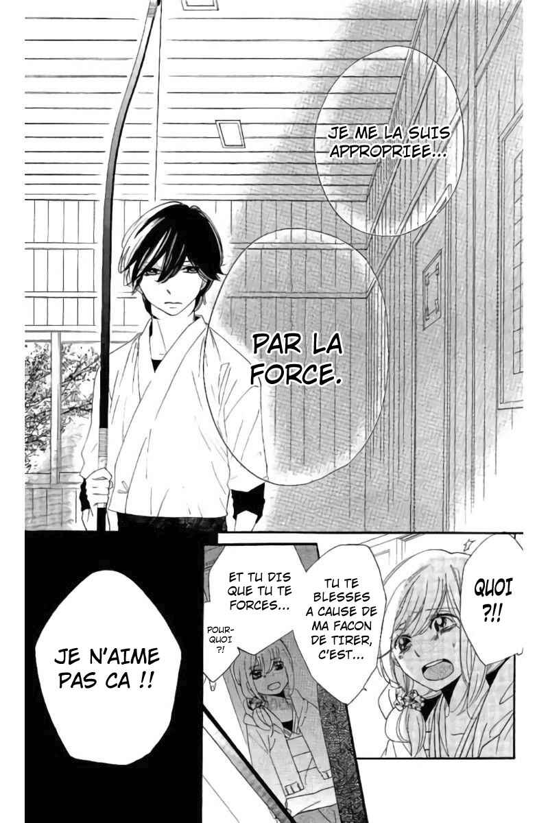 Ichirei Shite, Kiss Chapter 21 - Page 9