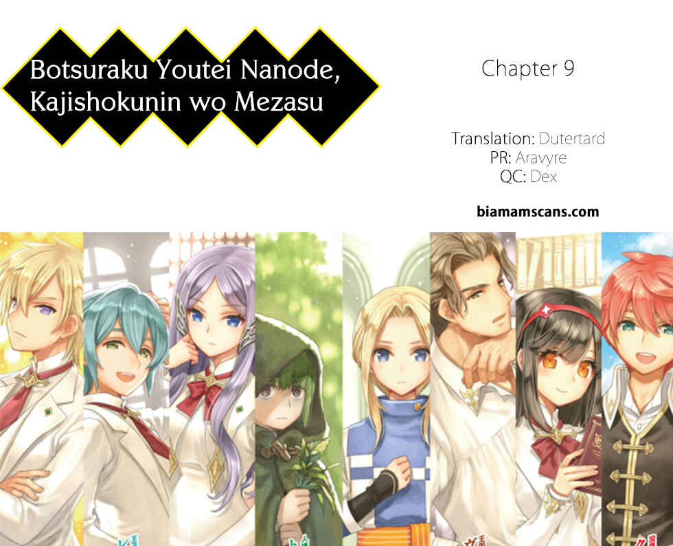 Botsuraku Yotei Nanode, Kajishokunin o Mezasu Chapter 9 - Page 1
