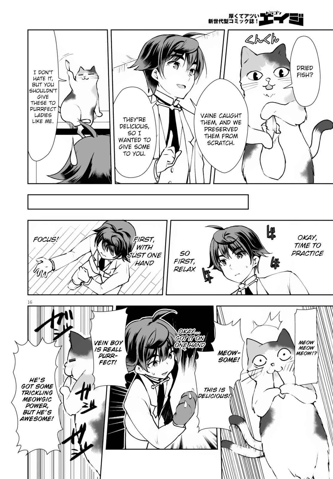 Botsuraku Yotei Nanode, Kajishokunin o Mezasu Chapter 9 - Page 17