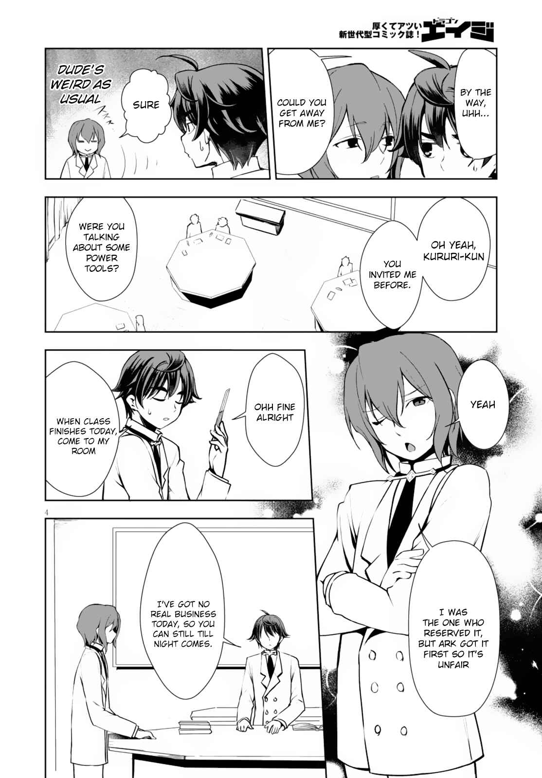 Botsuraku Yotei Nanode, Kajishokunin o Mezasu Chapter 9 - Page 5