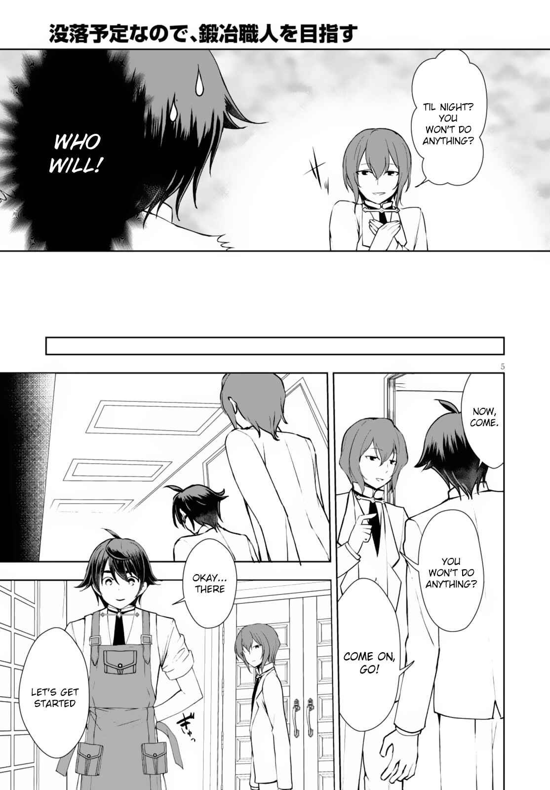 Botsuraku Yotei Nanode, Kajishokunin o Mezasu Chapter 9 - Page 6