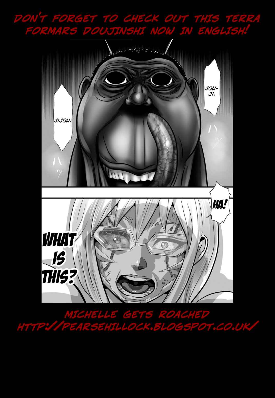 Terra Formars Chapter 175 - Page 19