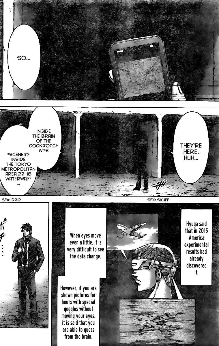 Terra Formars Chapter 175 - Page 7