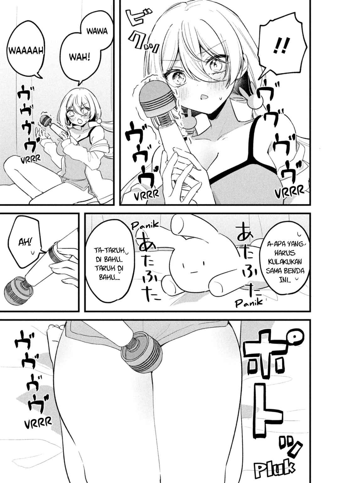 Momogusa-san ga Monogusa Sugiru!! Chapter 25.3 - Page 4