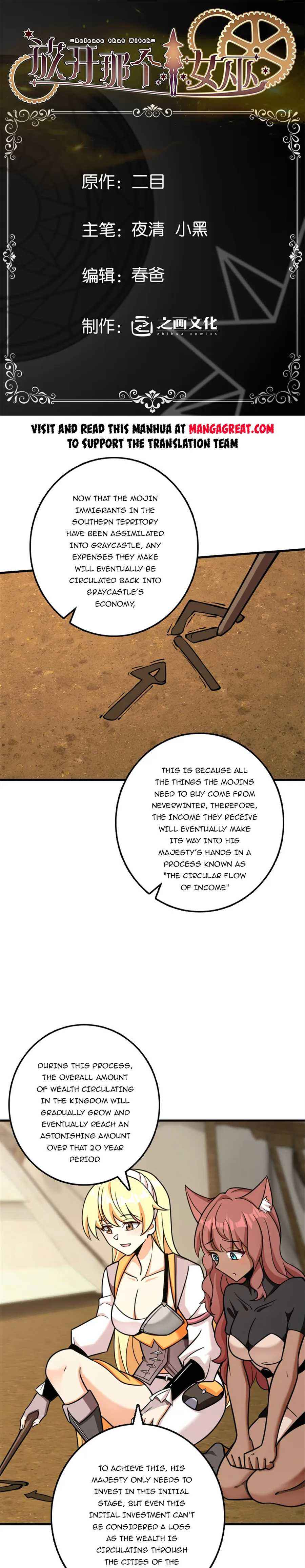 Fàngkāi Nàge Nǚwū Chapter 478 - Page 1