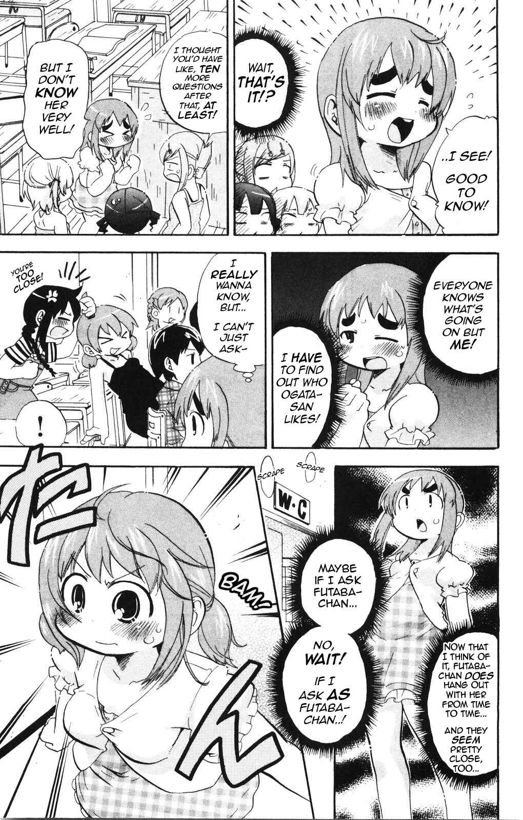 Mitsudomoe Chapter 156 - Page 5