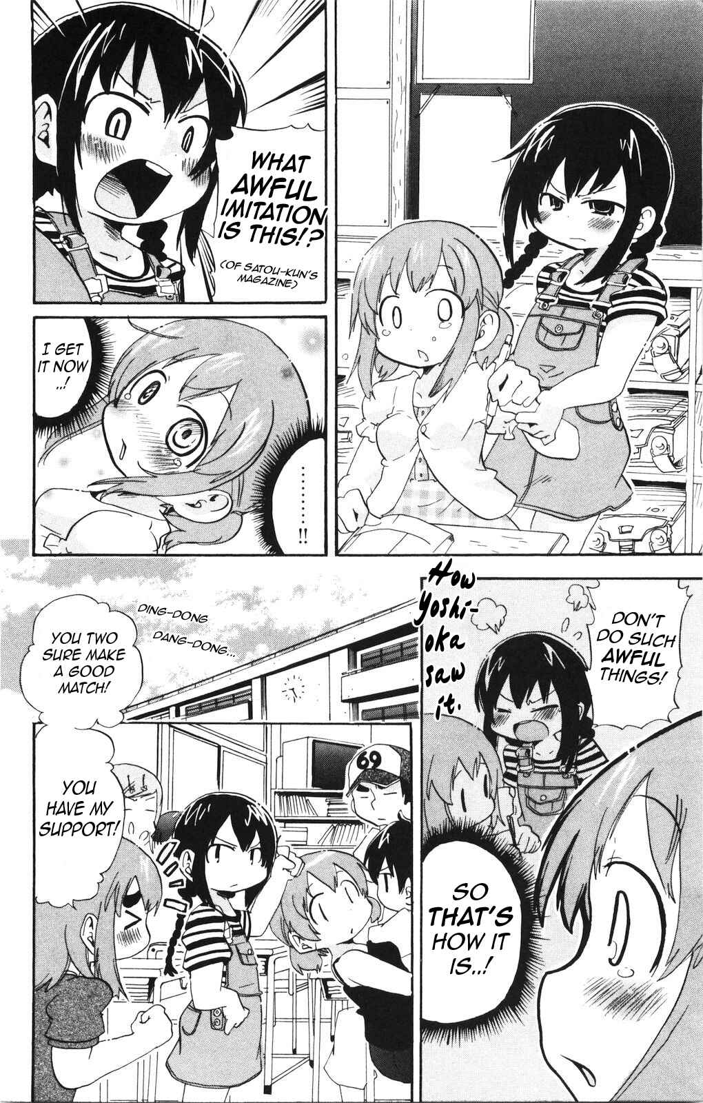 Mitsudomoe Chapter 156 - Page 8