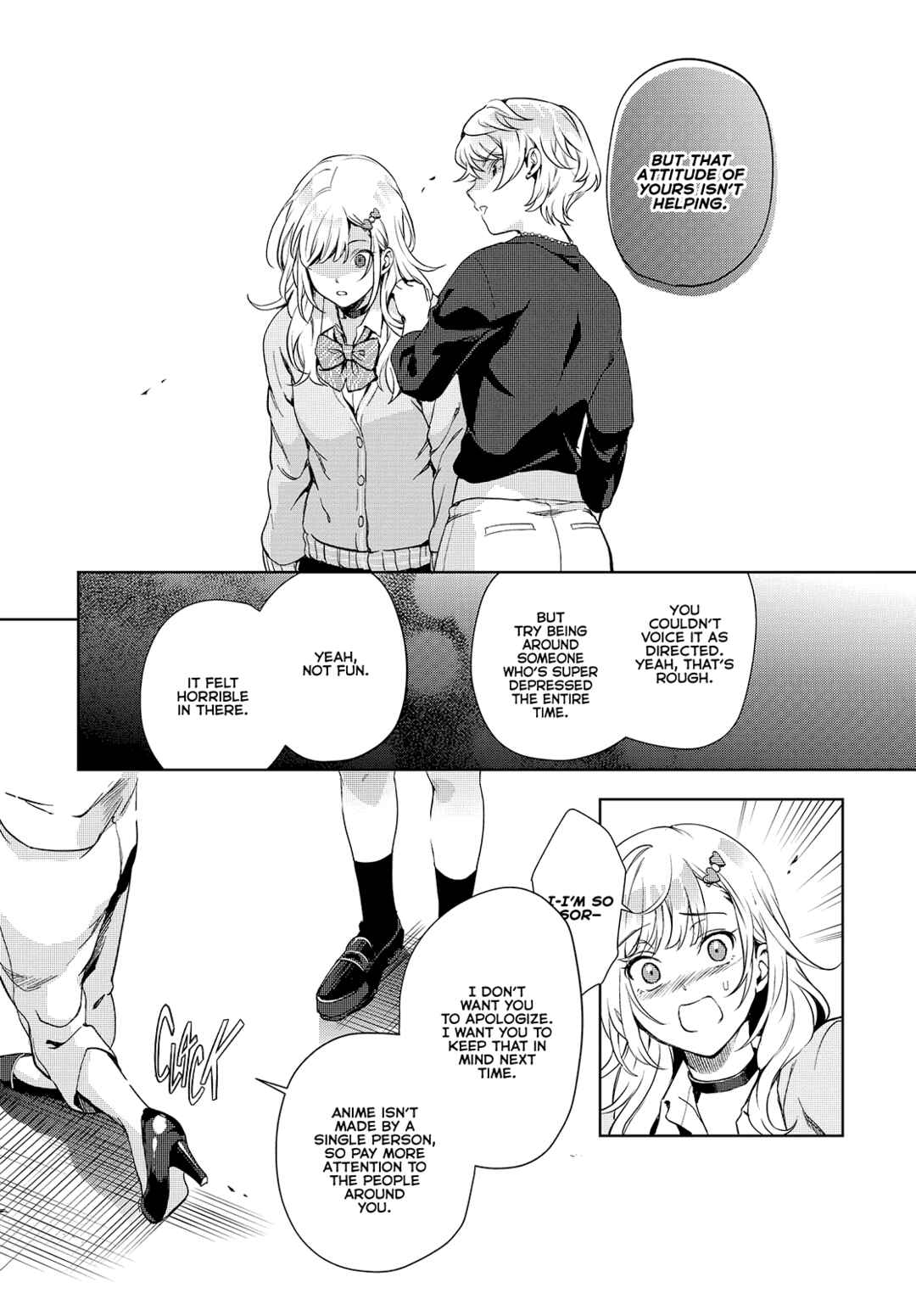 Seiyuu Radio no Ura Omote Chapter 23 - Page 13