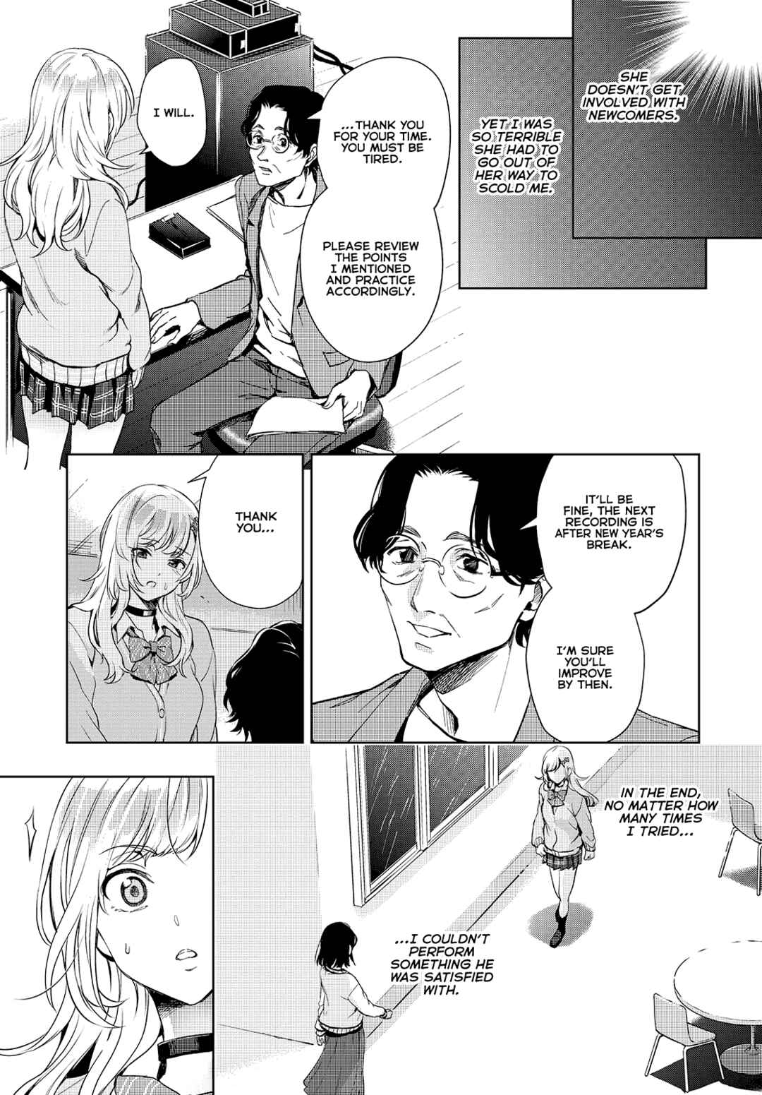 Seiyuu Radio no Ura Omote Chapter 23 - Page 17
