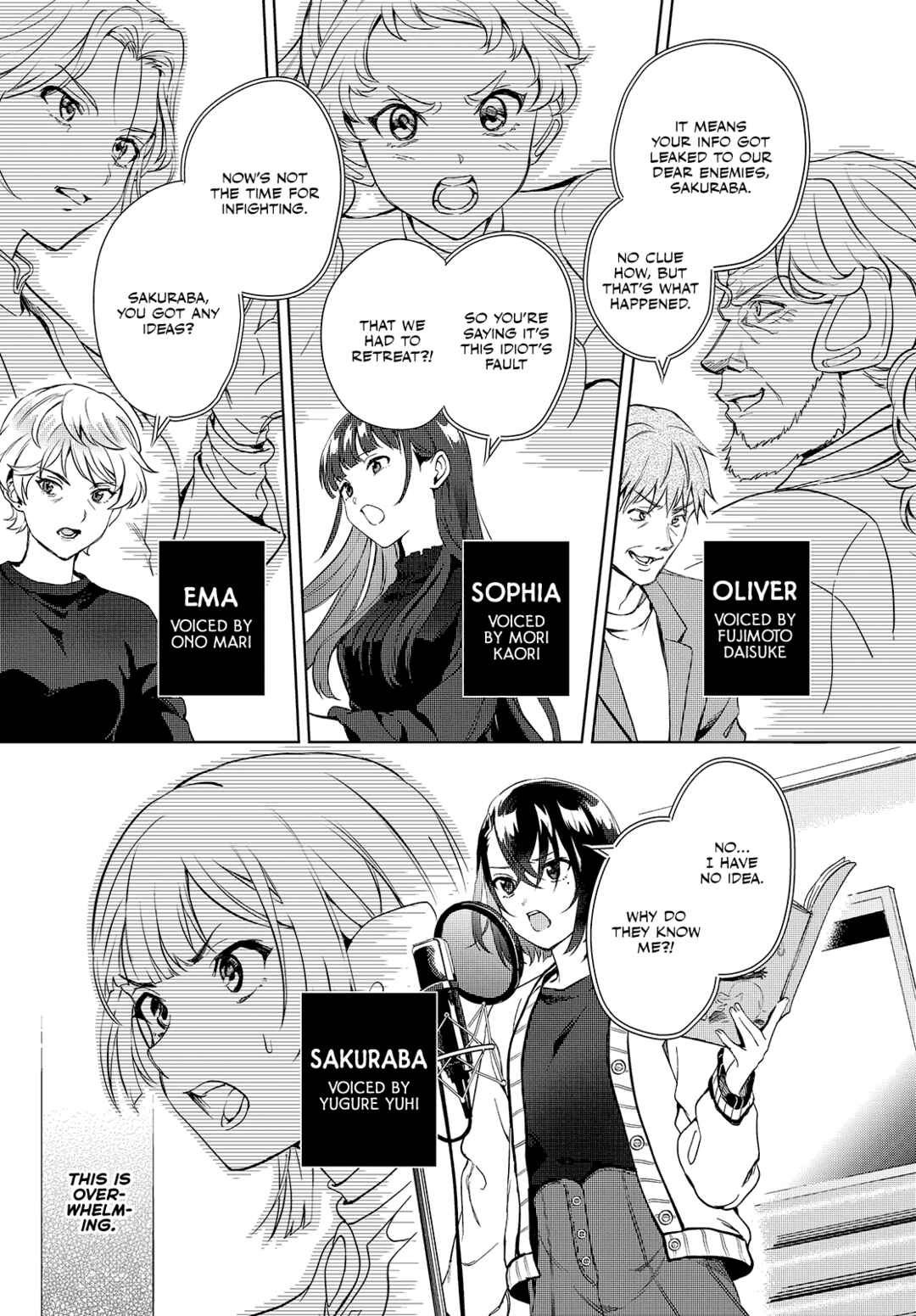Seiyuu Radio no Ura Omote Chapter 23 - Page 5