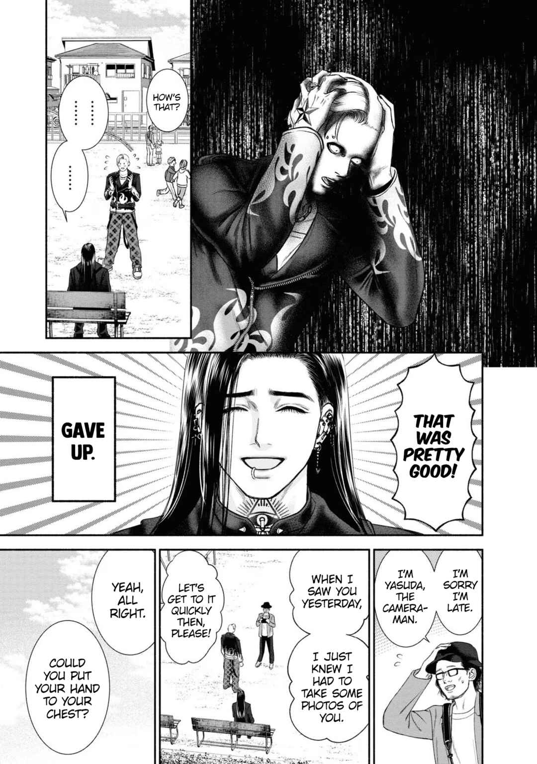 Mirukarani Ayashii Futari Chapter 7 - Page 3