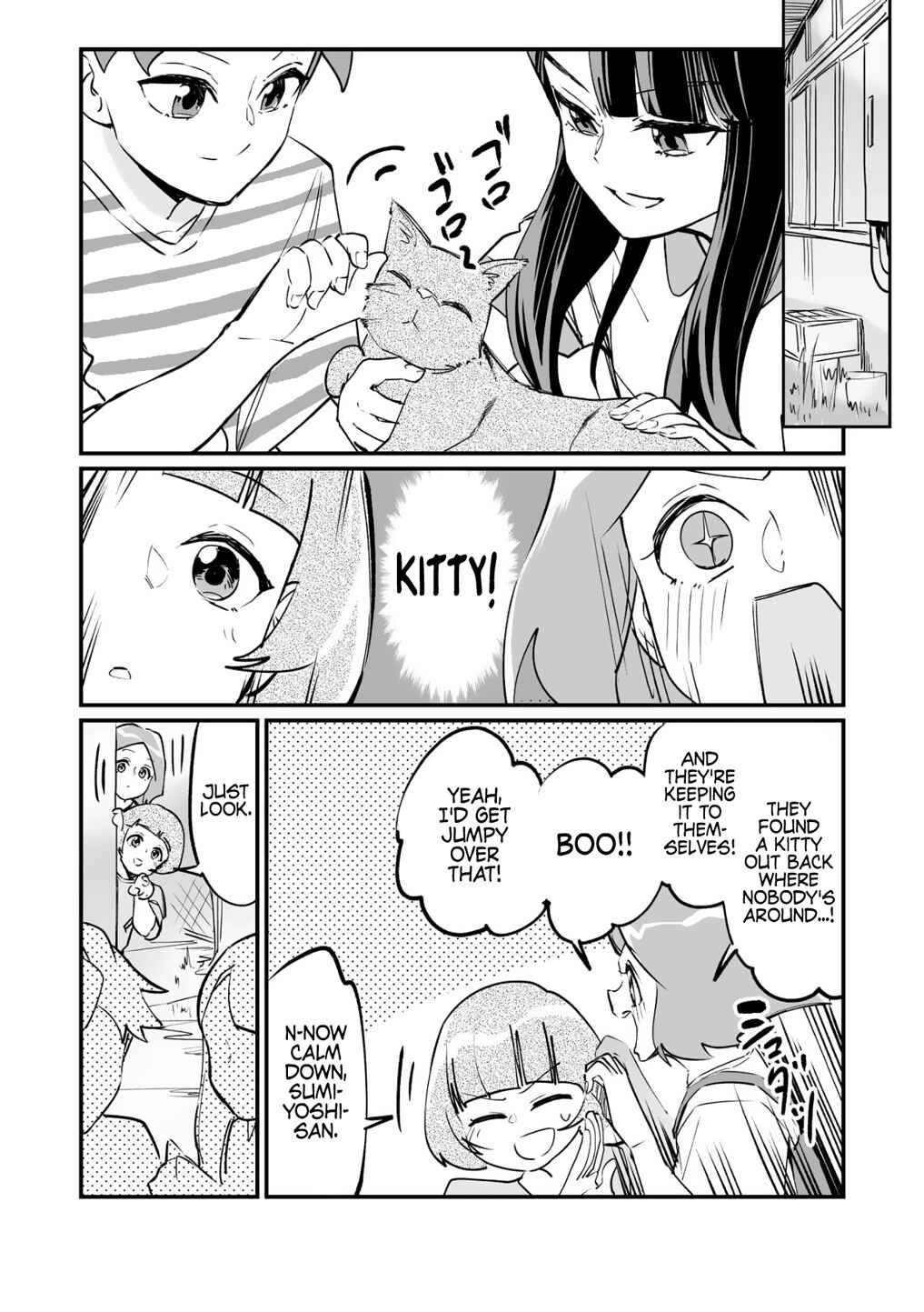 Tsuyokute New Game na Love Comedy Chapter 9 - Page 3