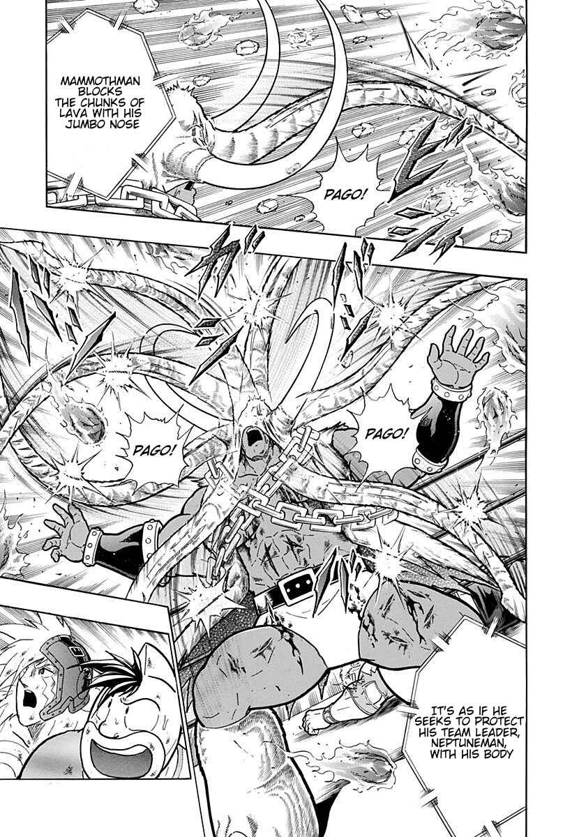 Kinnikuman II-Sei: Ultimate Chojin Tag Arc Chapter 244 - Page 11