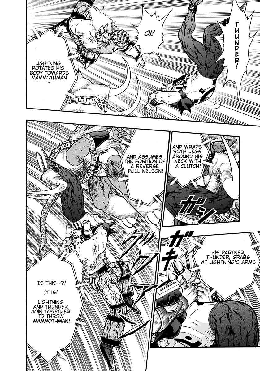 Kinnikuman II-Sei: Ultimate Chojin Tag Arc Chapter 244 - Page 18