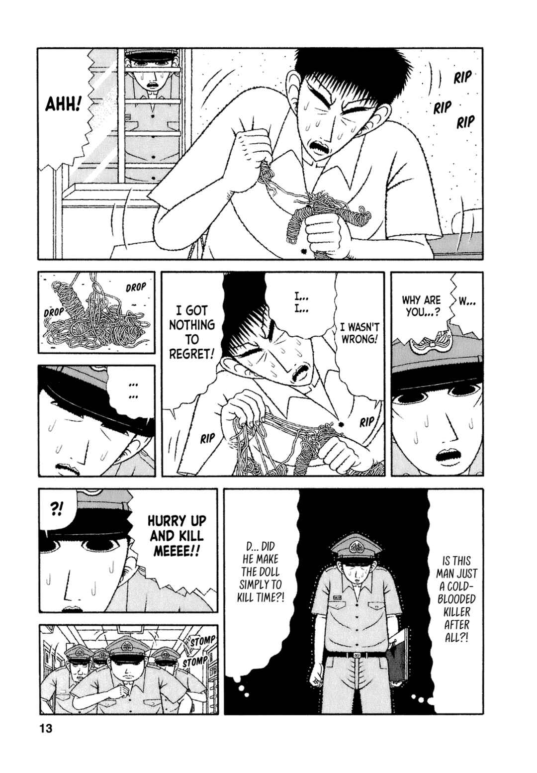 Mori no Asagao - Shinjin Keimukan to Aru Shikeishuu no Monogatari Chapter 61 - Page 10