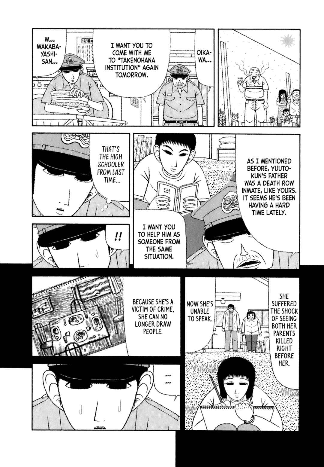 Mori no Asagao - Shinjin Keimukan to Aru Shikeishuu no Monogatari Chapter 61 - Page 19