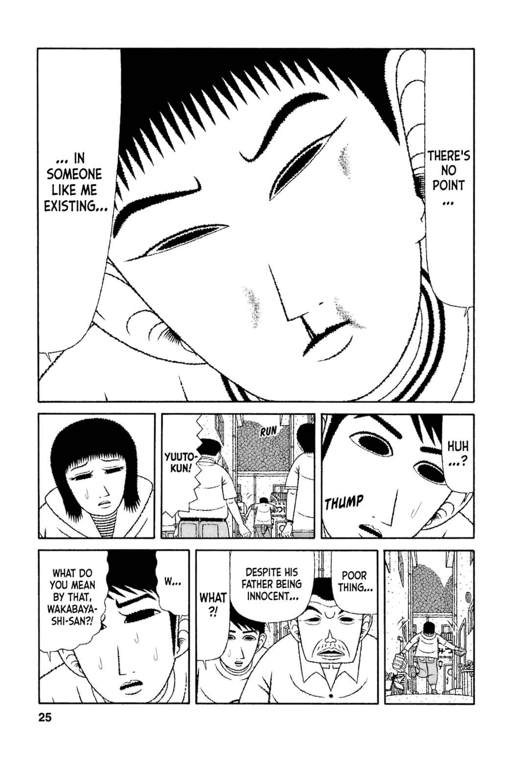Mori no Asagao - Shinjin Keimukan to Aru Shikeishuu no Monogatari Chapter 61 - Page 22
