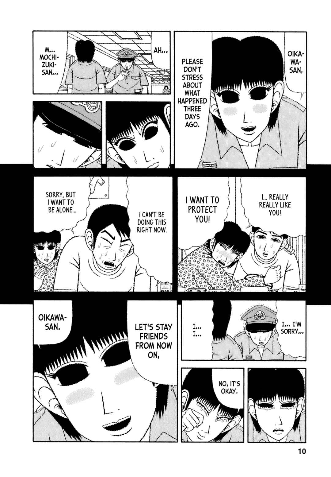Mori no Asagao - Shinjin Keimukan to Aru Shikeishuu no Monogatari Chapter 61 - Page 7