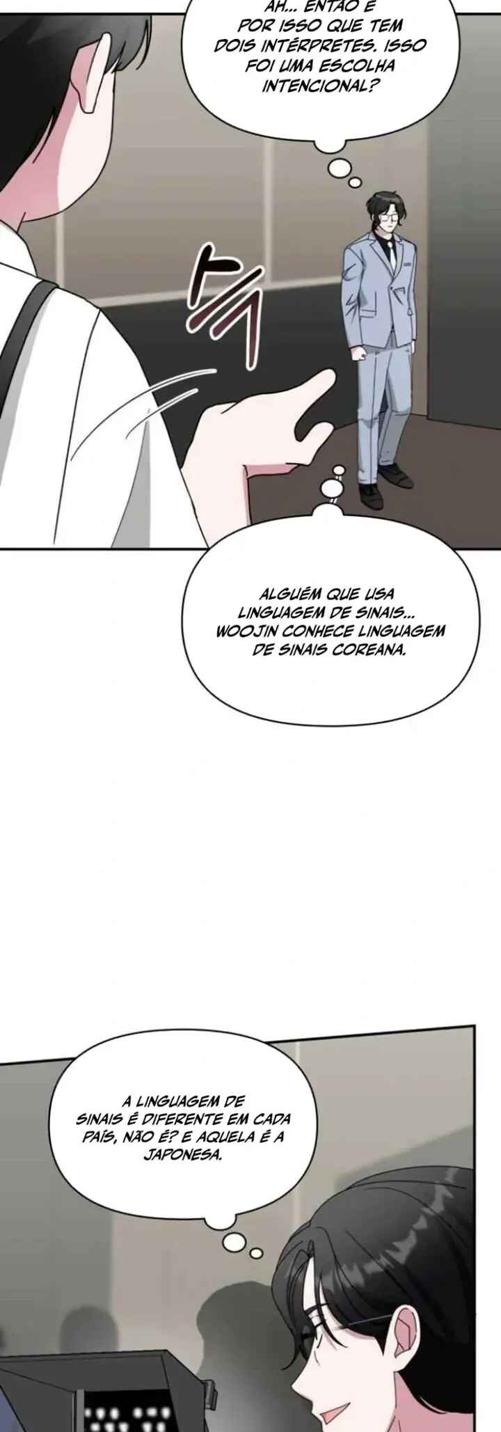 Daetteum Chakgakdanghaetda Goemul Cheonjaebaeu-ro Chapter 58 - Page 16