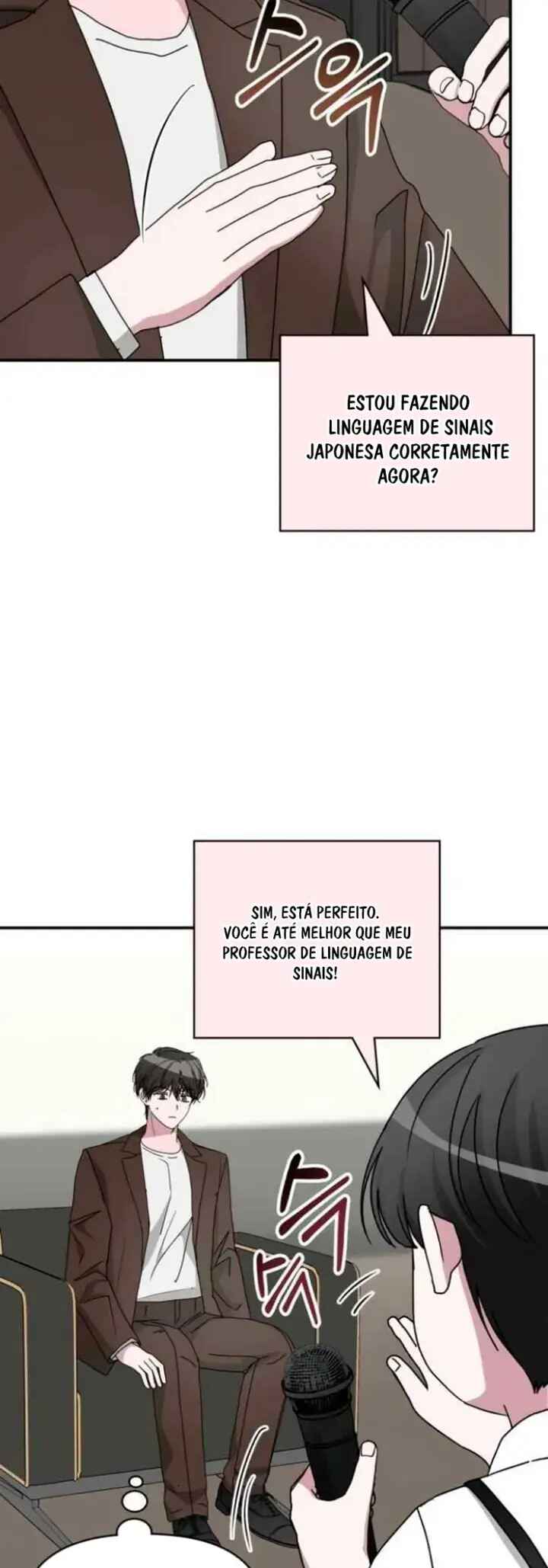 Daetteum Chakgakdanghaetda Goemul Cheonjaebaeu-ro Chapter 58 - Page 22