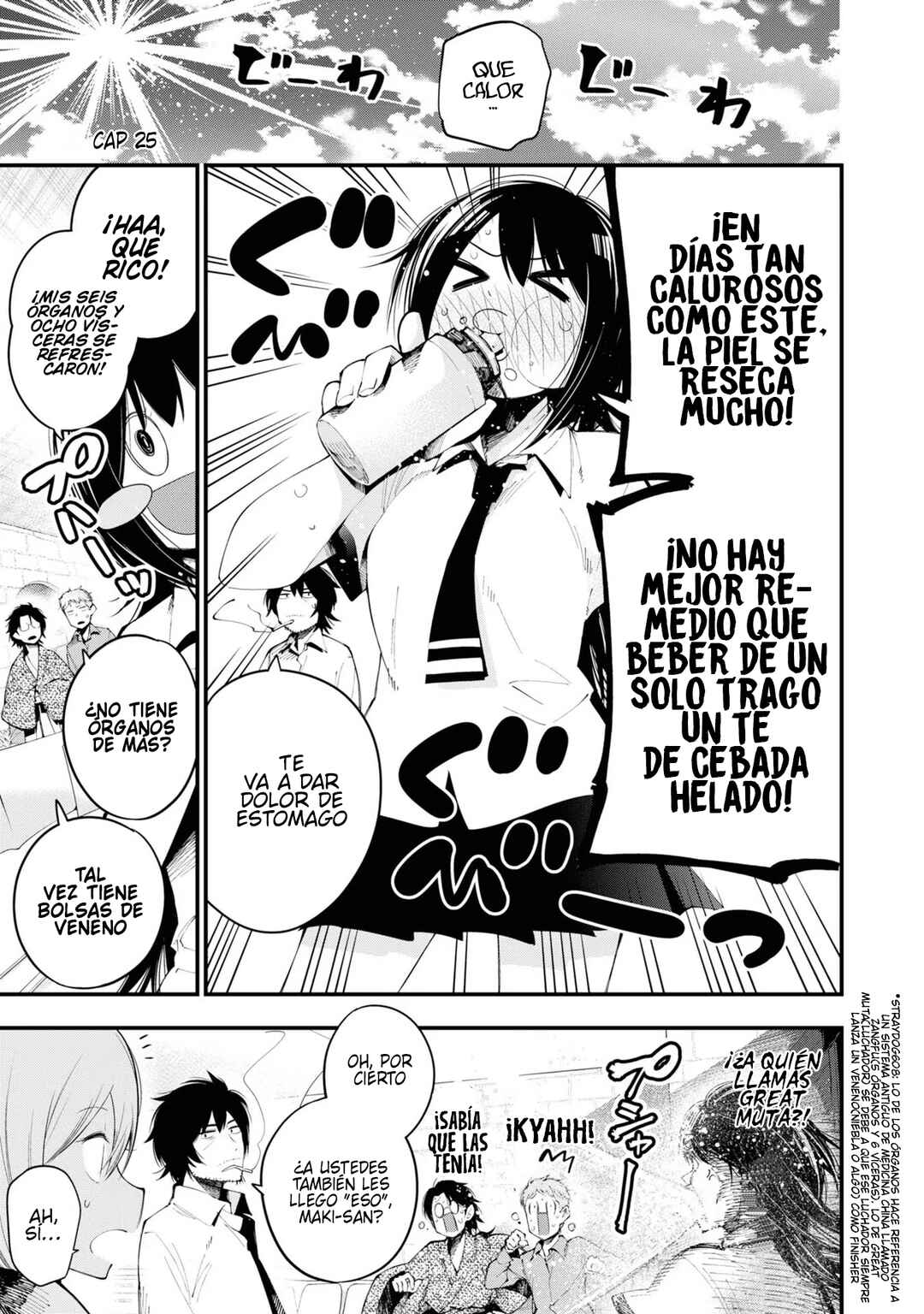 Mattaku Saikin no Tantei to Kitara Chapter 25 - Page 1