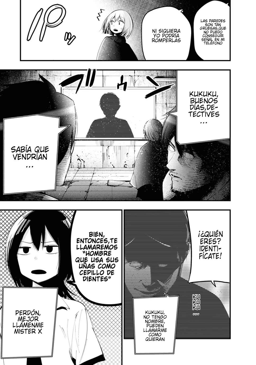 Mattaku Saikin no Tantei to Kitara Chapter 25 - Page 7