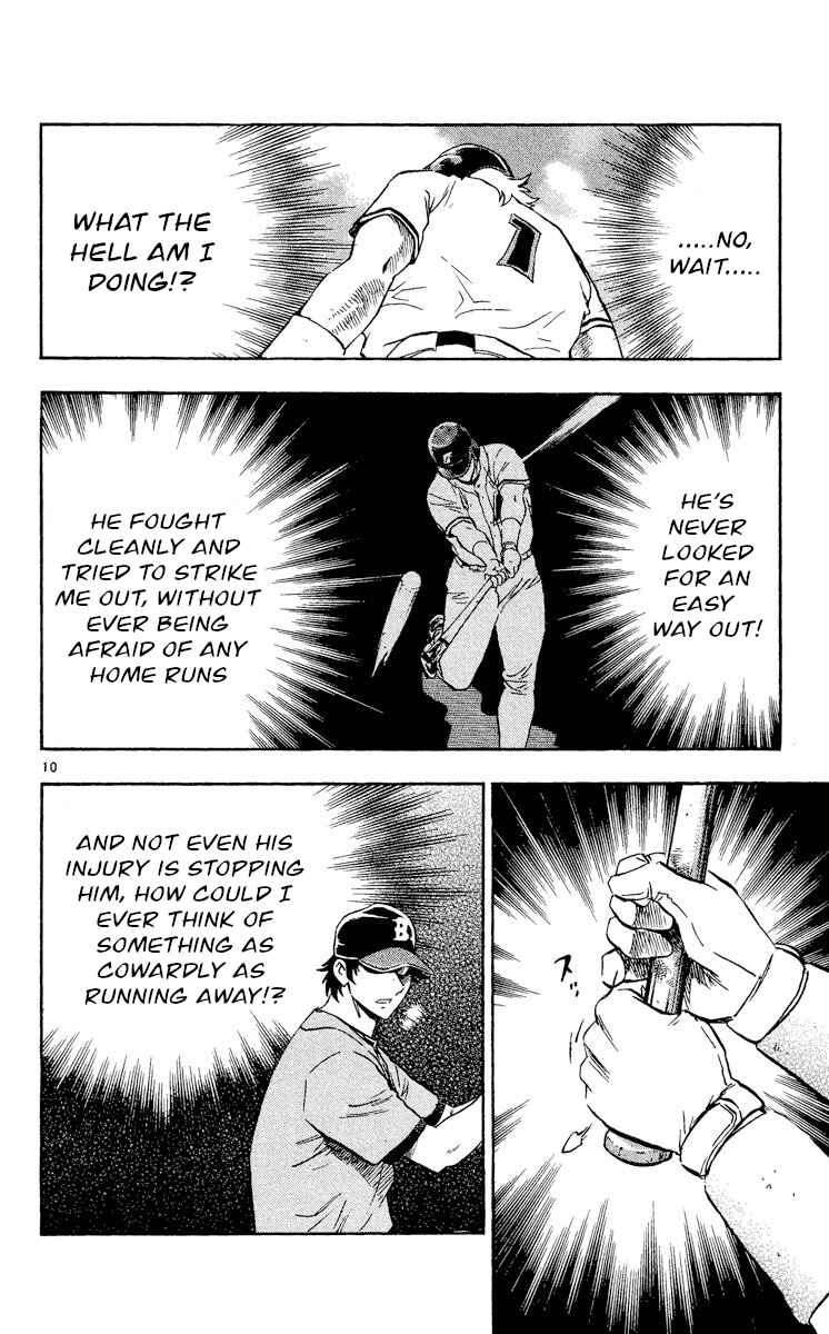 Major Chapter 485 - Page 10