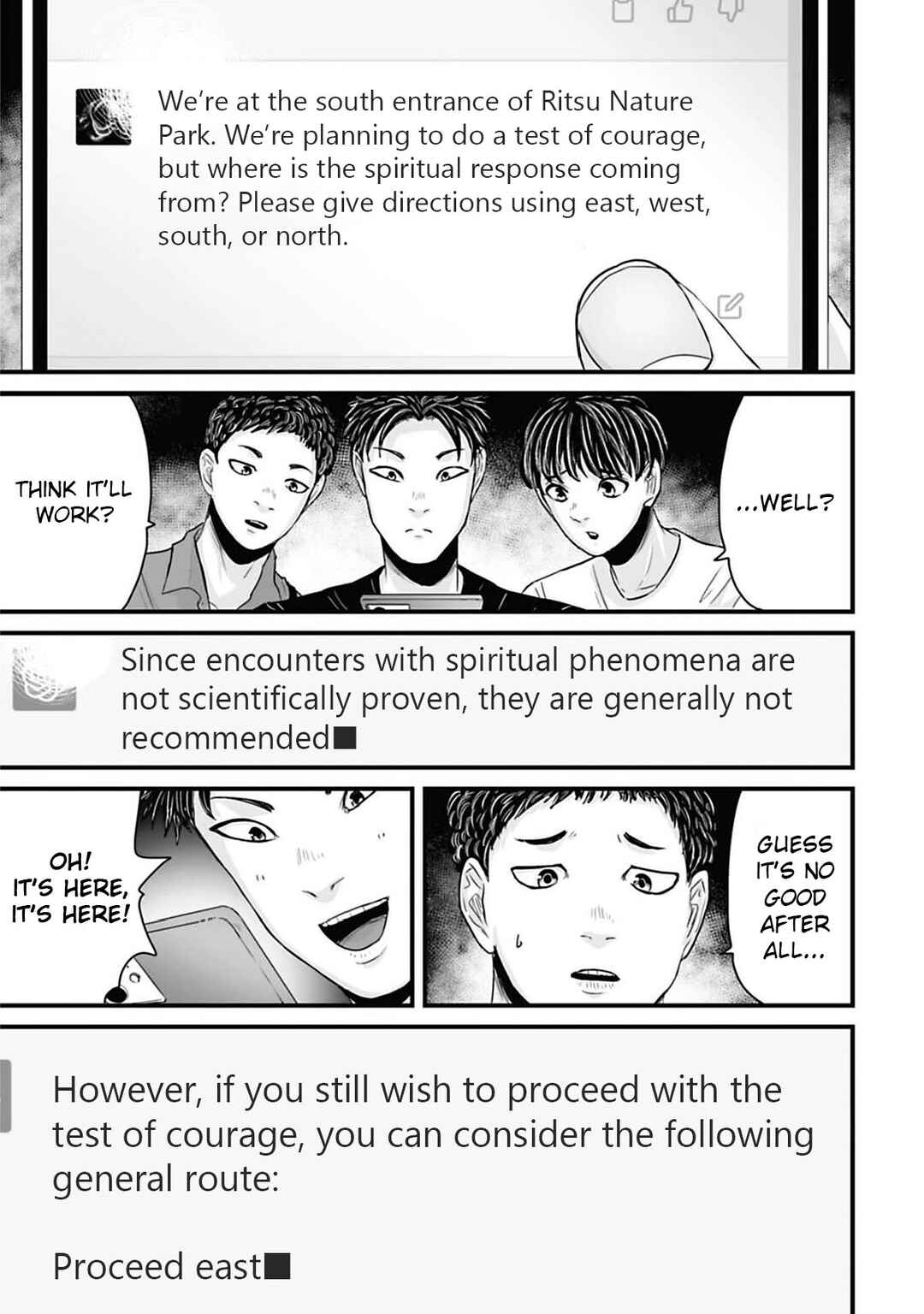 Osore: Reiwa Kaidan Chapter 42 - Page 3