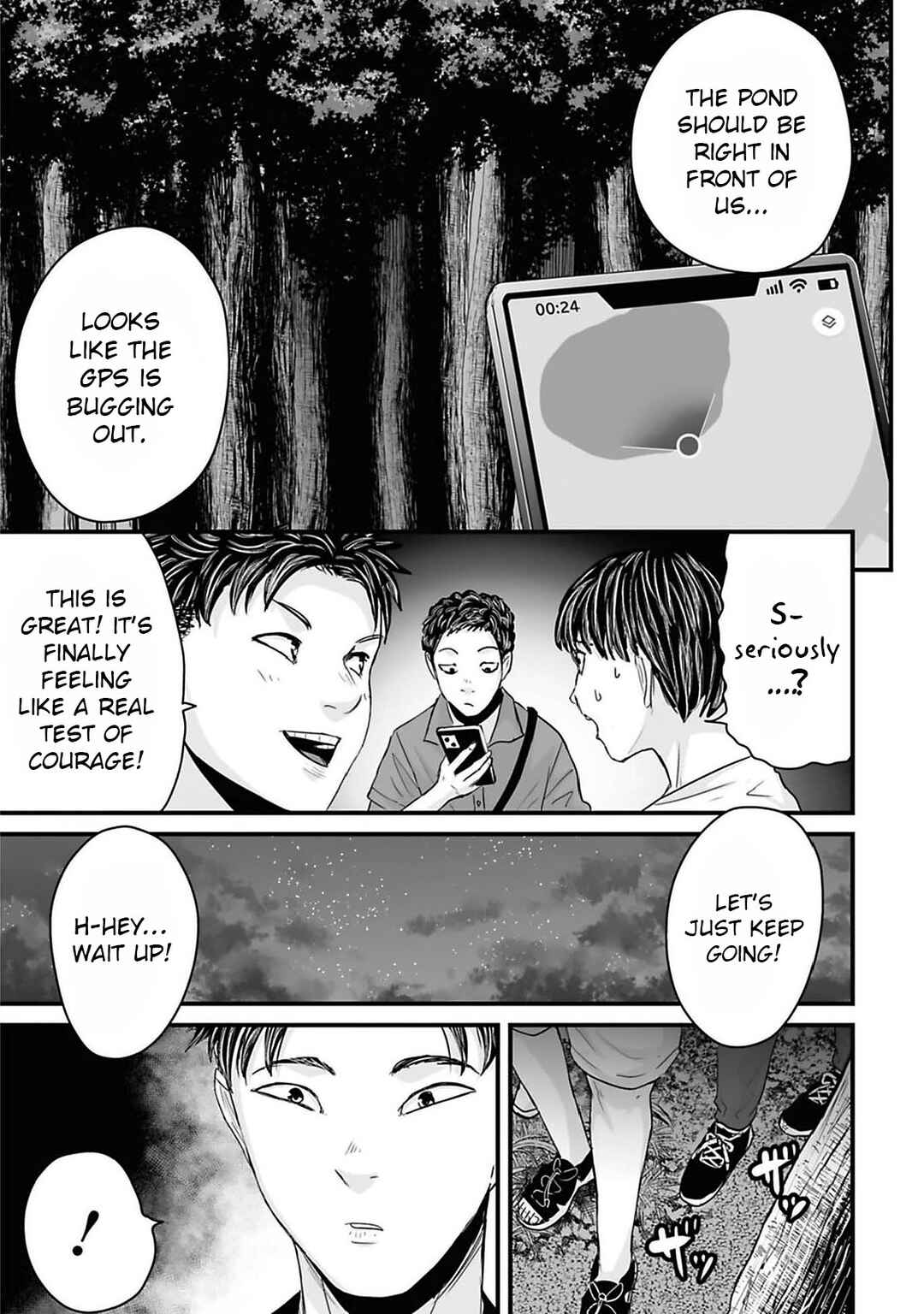 Osore: Reiwa Kaidan Chapter 42 - Page 5