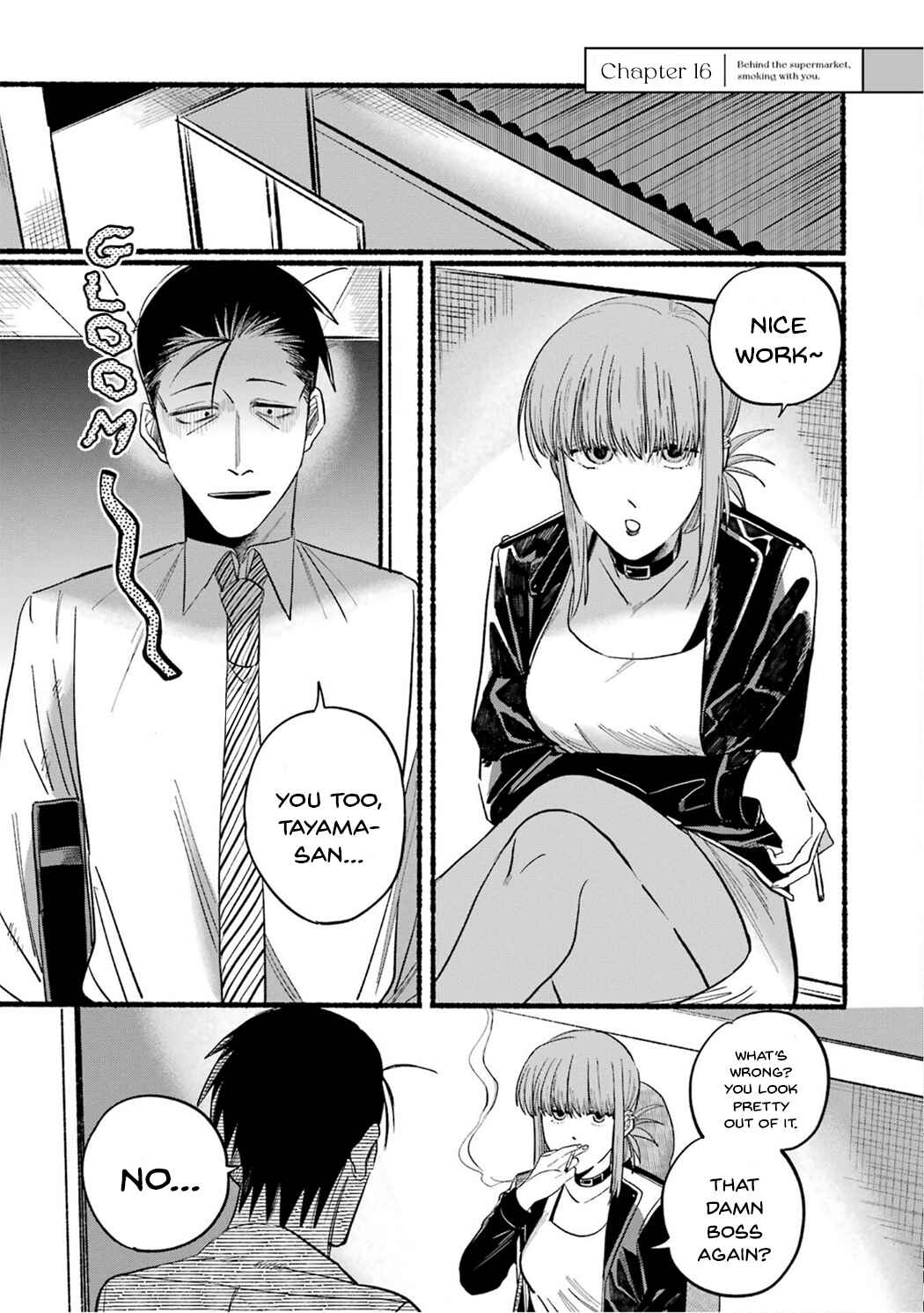 Super no Ura de Yani Suu Futari Chapter 16 - Page 1