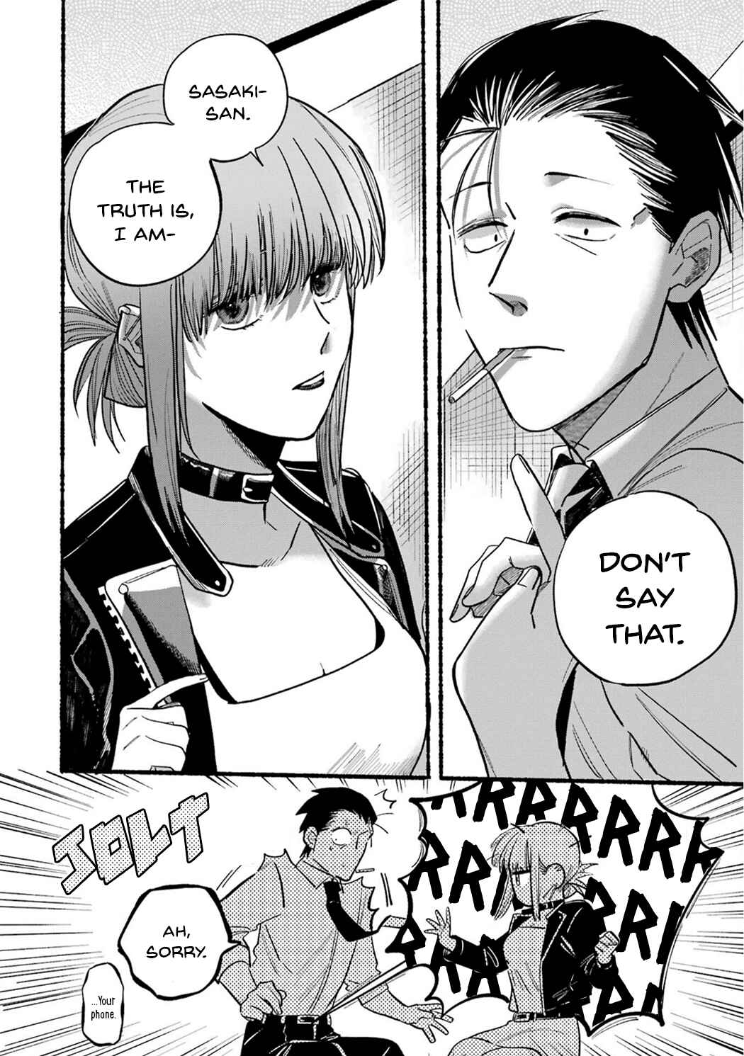 Super no Ura de Yani Suu Futari Chapter 16 - Page 10