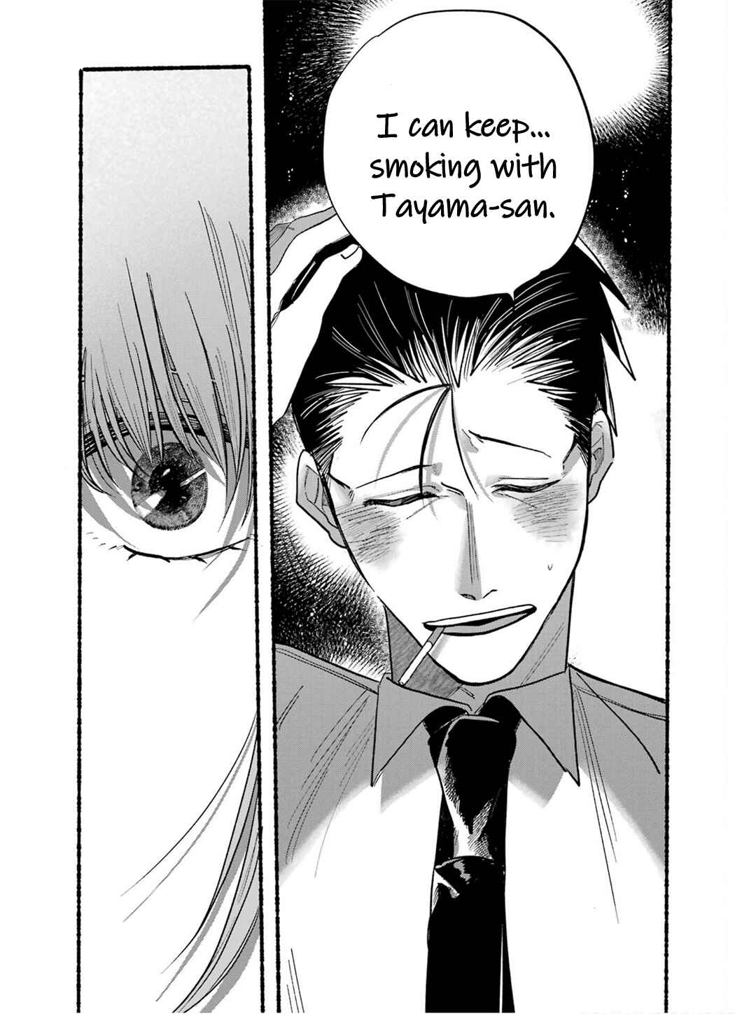 Super no Ura de Yani Suu Futari Chapter 16 - Page 13