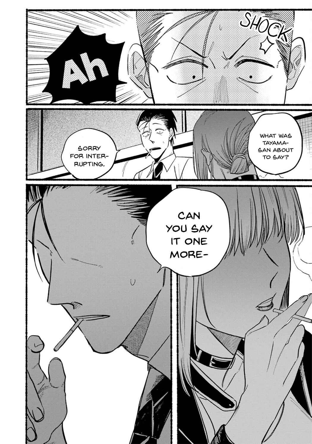 Super no Ura de Yani Suu Futari Chapter 16 - Page 14