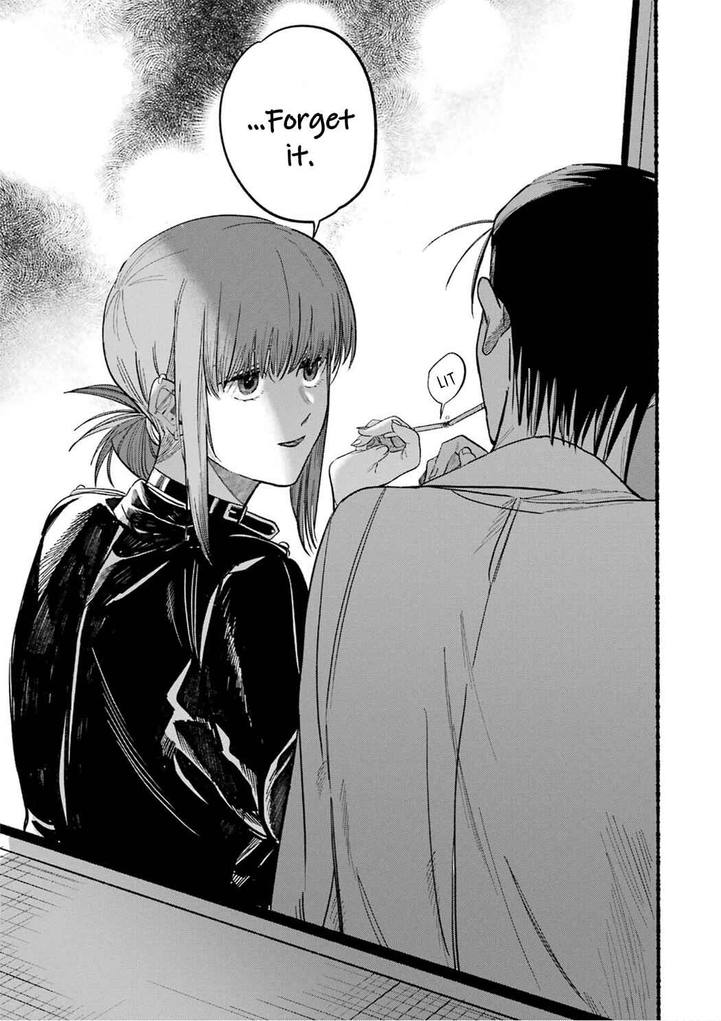 Super no Ura de Yani Suu Futari Chapter 16 - Page 15