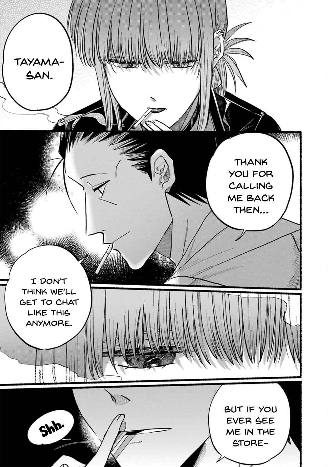Super no Ura de Yani Suu Futari Chapter 16 - Page 9