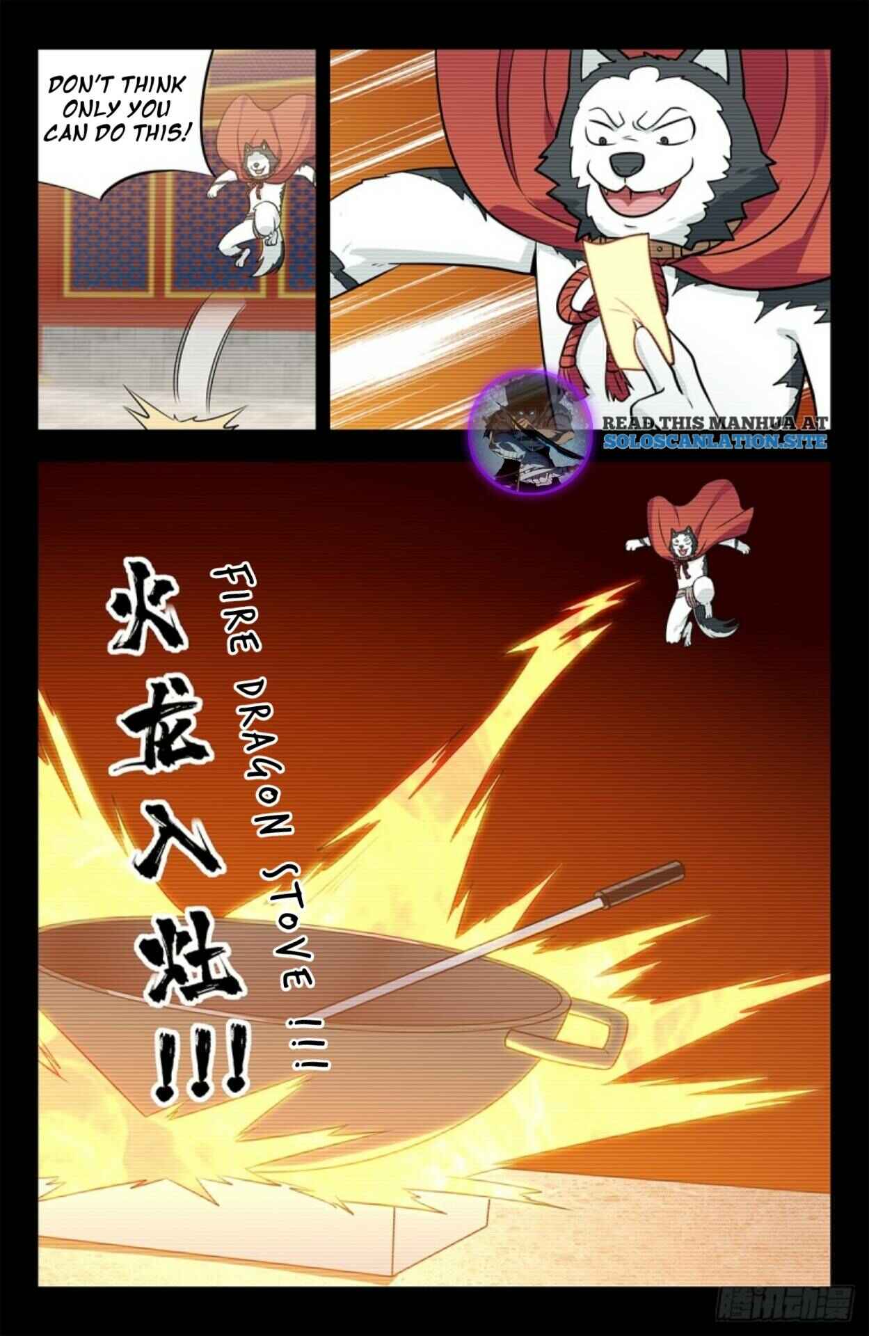 Zuì Qiáng Fǎn Tàolù Xìtǒng Chapter 252 - Page 8