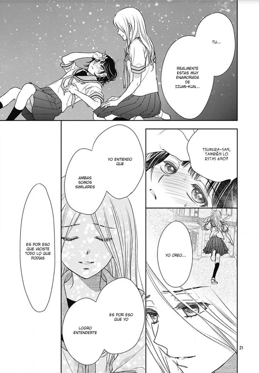Ai ga Shinu no wa Kimi no sei Chapter 31 - Page 22