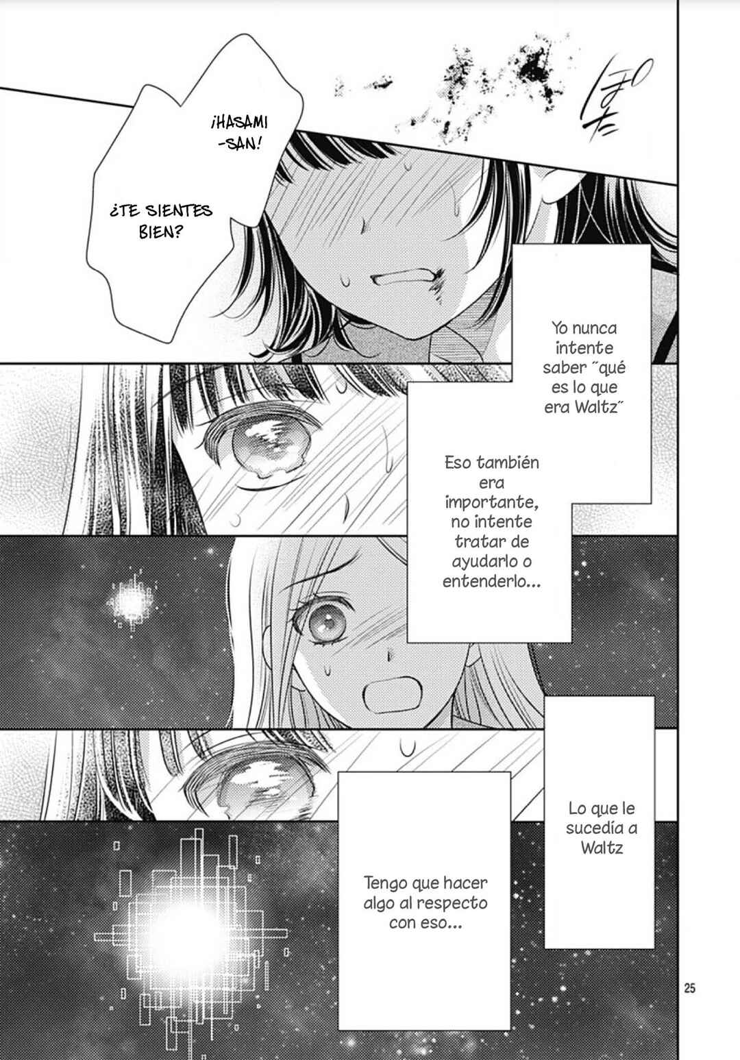 Ai ga Shinu no wa Kimi no sei Chapter 31 - Page 26