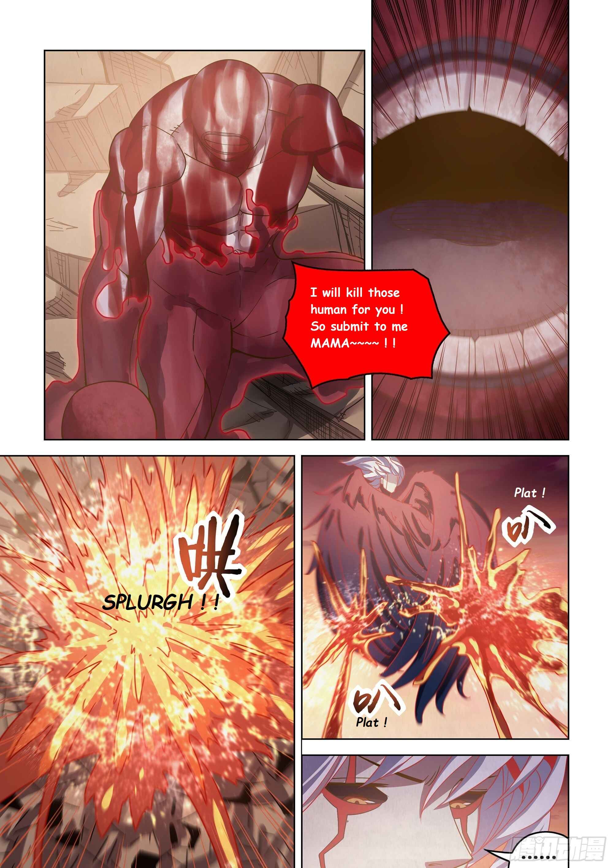 Mòshì Fánrén Chapter 453 - Page 2
