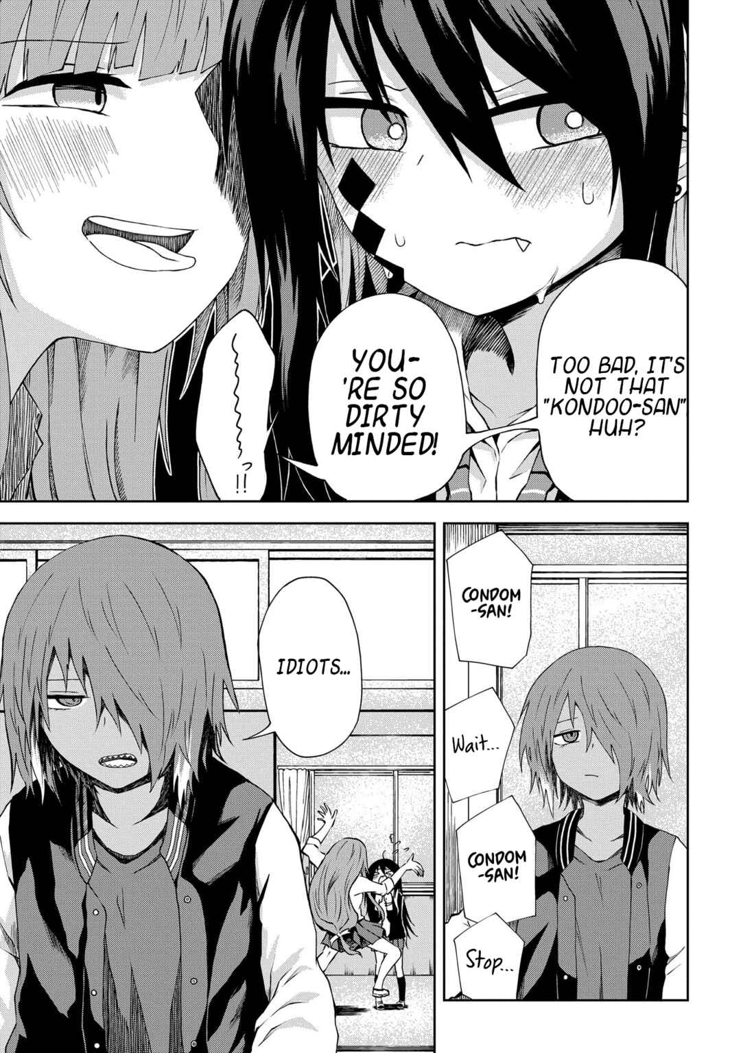 Kusozako Choroin Nishiga Hachi Chapter 4 - Page 13