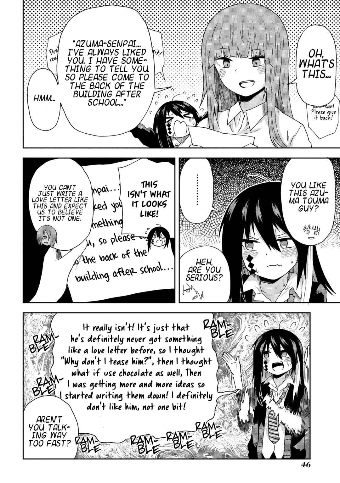 Kusozako Choroin Nishiga Hachi Chapter 4 - Page 6