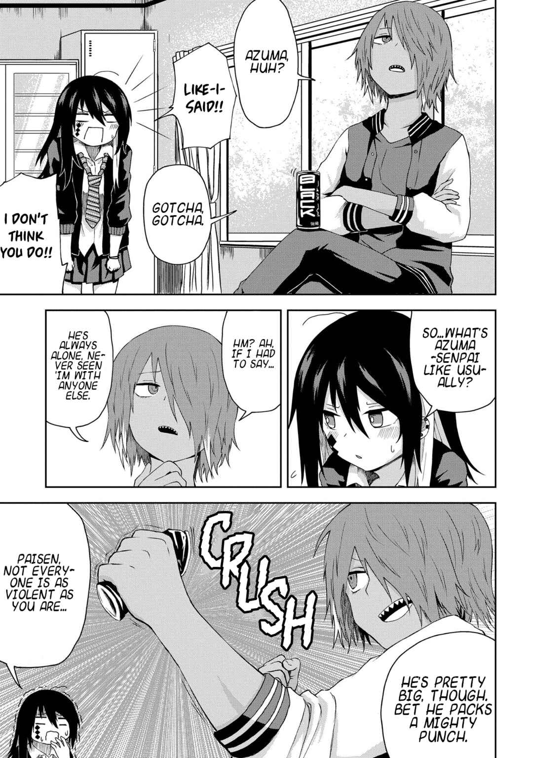 Kusozako Choroin Nishiga Hachi Chapter 4 - Page 7