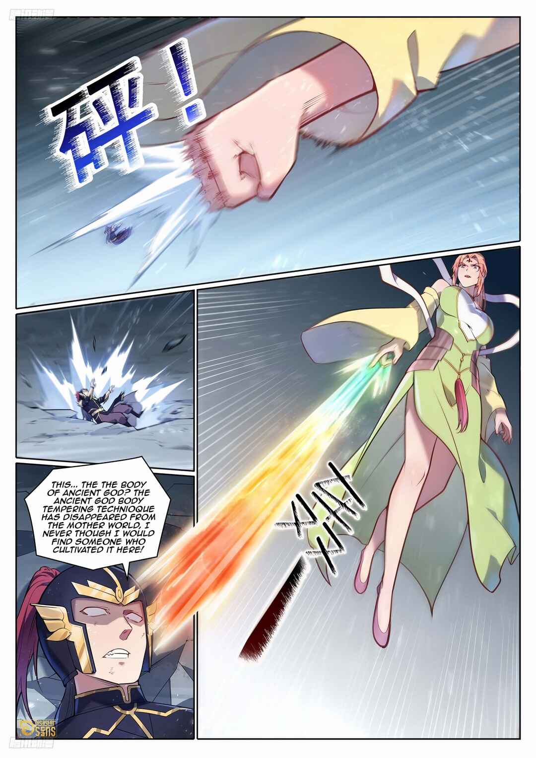 Bǎiliàn Chéngshén Chapter 1108 - Page 2