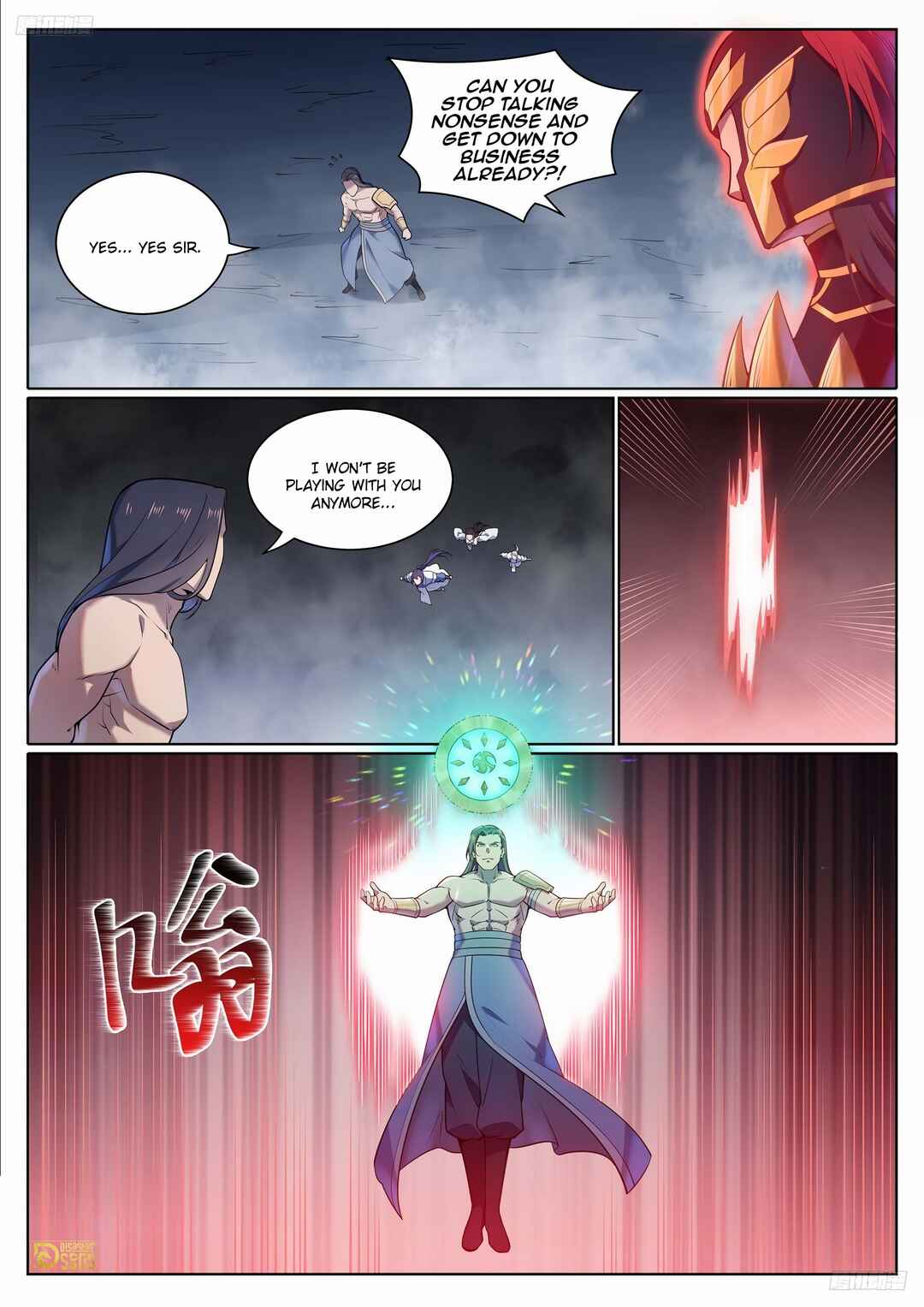Bǎiliàn Chéngshén Chapter 1108 - Page 9