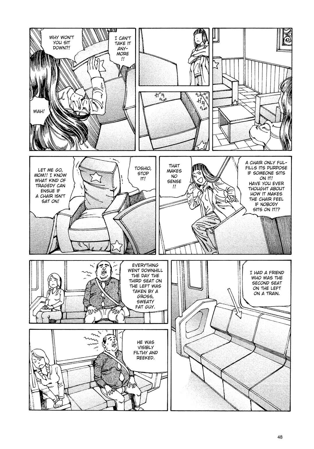 Ranpo Amnesia - 21-banme no Jinkaku Chapter 3 - Page 10