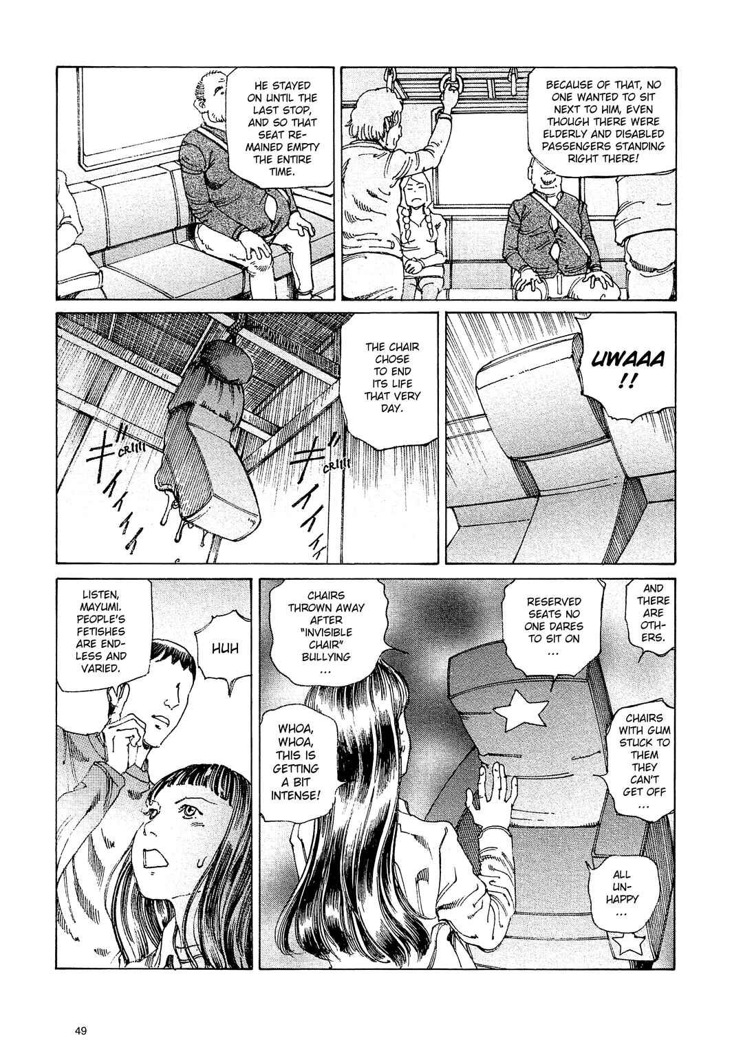 Ranpo Amnesia - 21-banme no Jinkaku Chapter 3 - Page 11