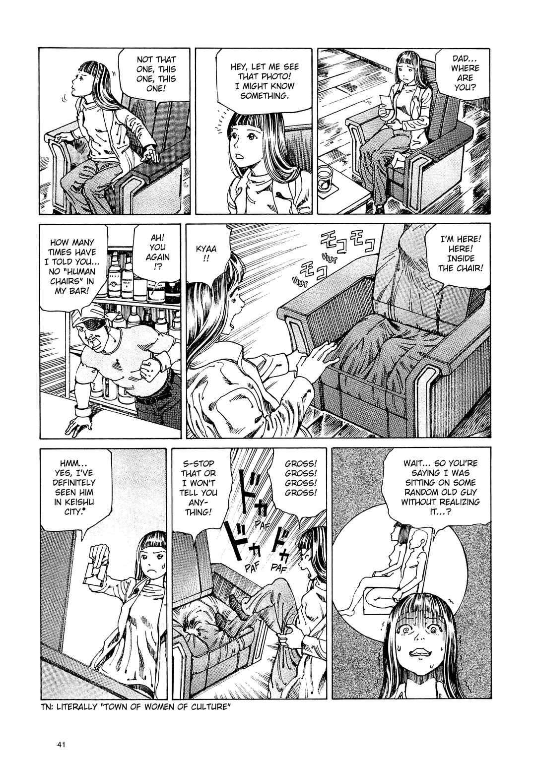 Ranpo Amnesia - 21-banme no Jinkaku Chapter 3 - Page 3
