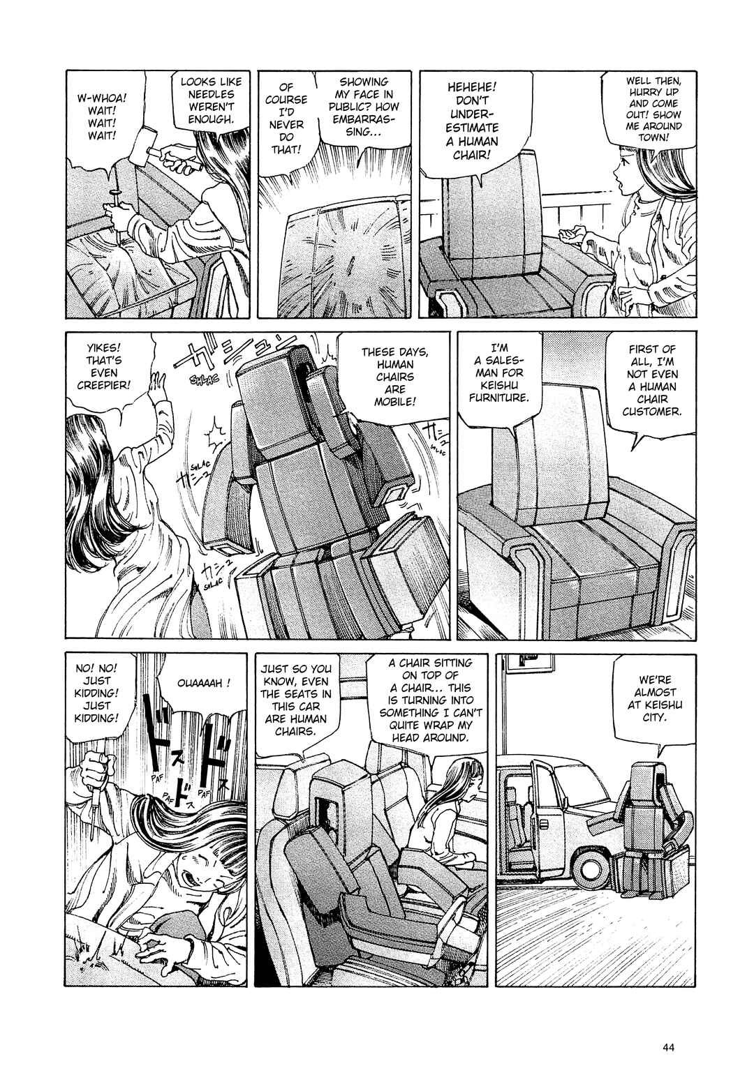 Ranpo Amnesia - 21-banme no Jinkaku Chapter 3 - Page 6